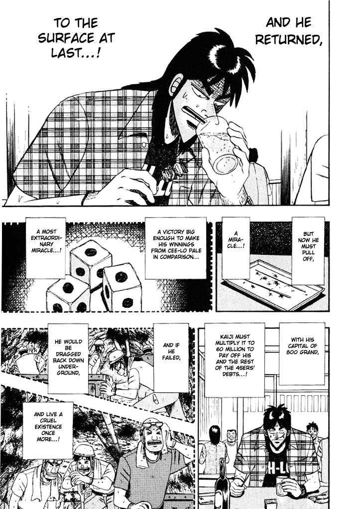 Kaiji Chapter 48 #7