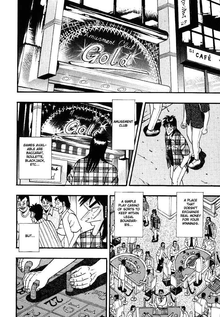 Kaiji Chapter 48 #12