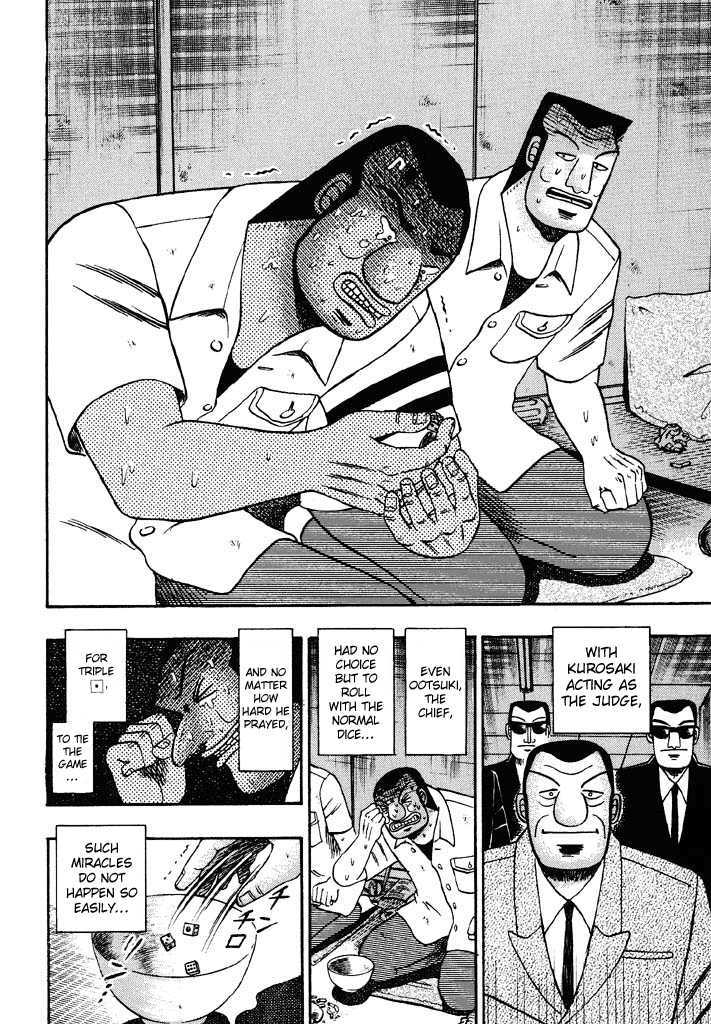 Kaiji Chapter 46 #6