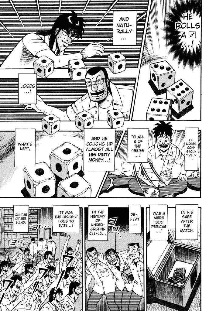 Kaiji Chapter 46 #7