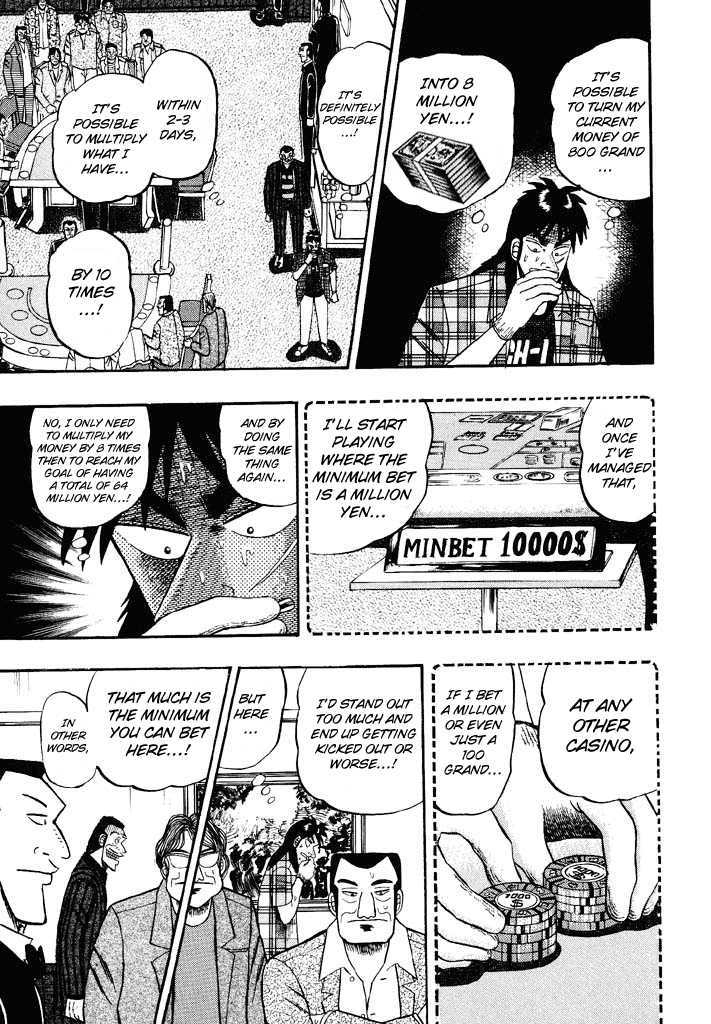 Kaiji Chapter 49 #16