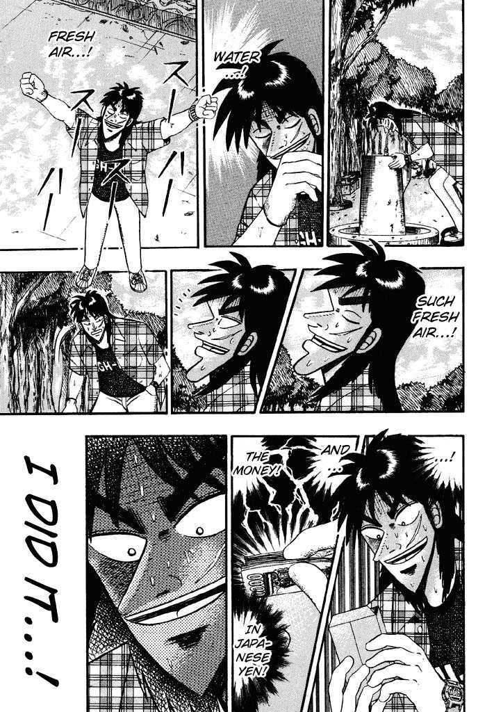 Kaiji Chapter 47 #7