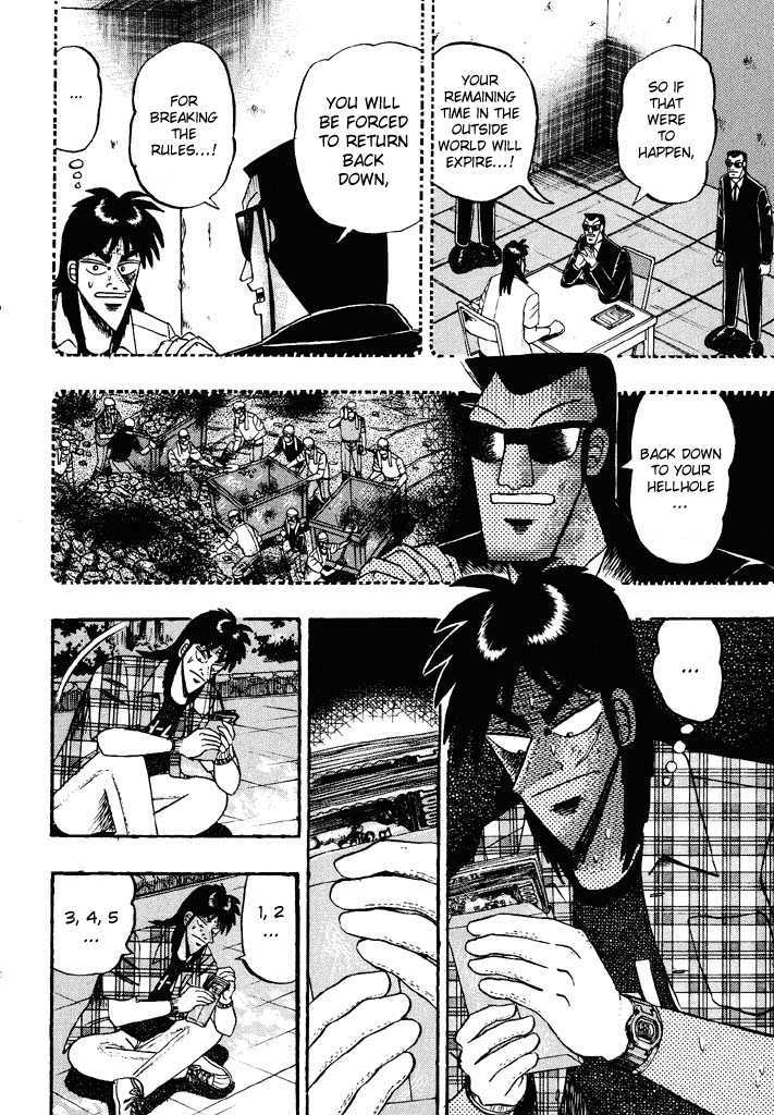 Kaiji Chapter 47 #12