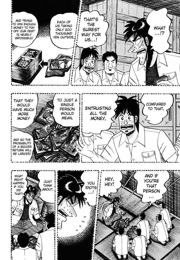 Kaiji Chapter 47 #14