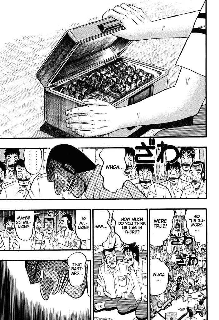 Kaiji Chapter 44 #3