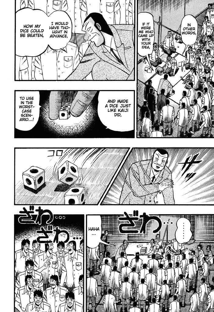 Kaiji Chapter 45 #14