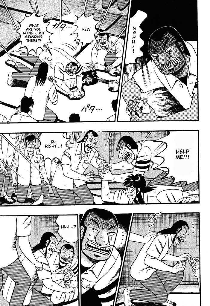 Kaiji Chapter 40 #3