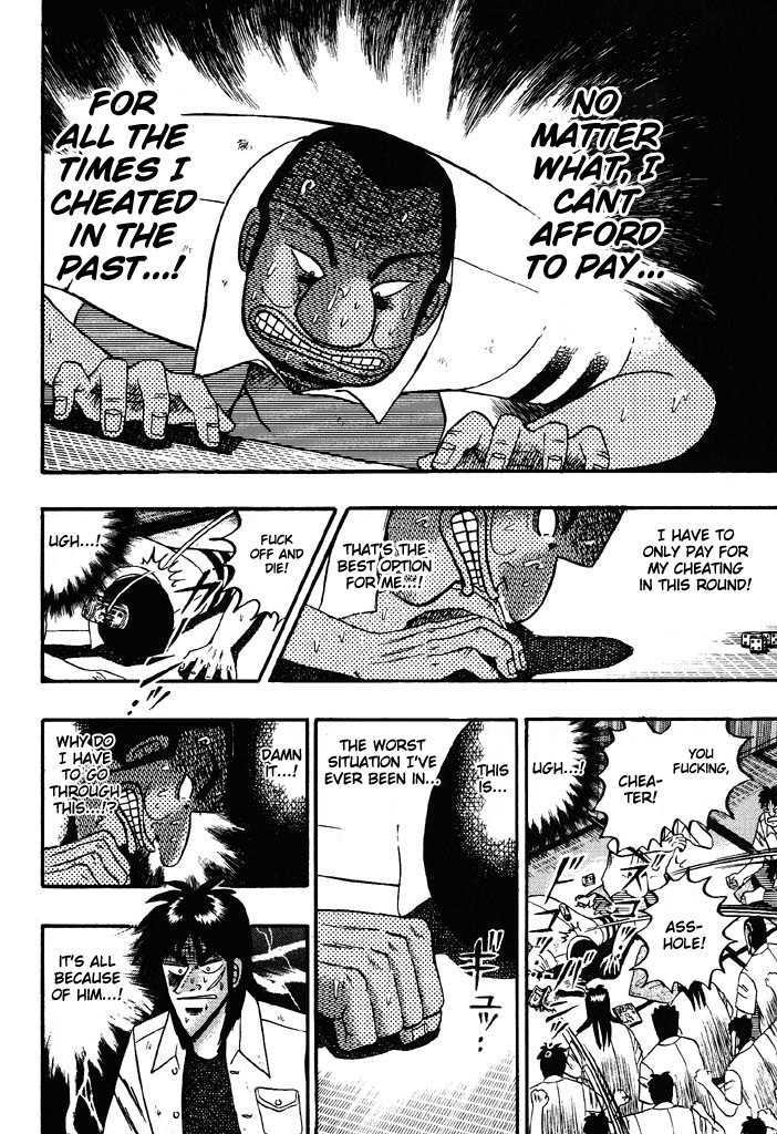 Kaiji Chapter 41 #5