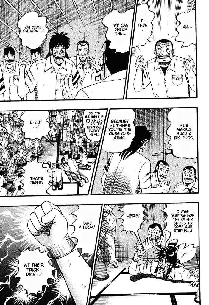 Kaiji Chapter 40 #5