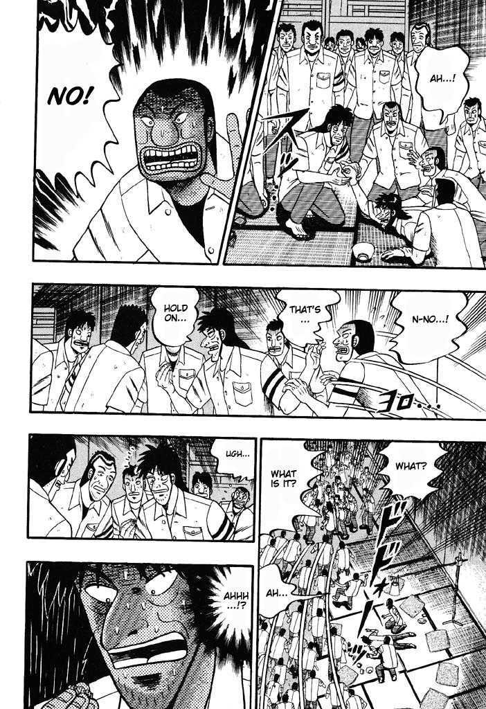 Kaiji Chapter 40 #6