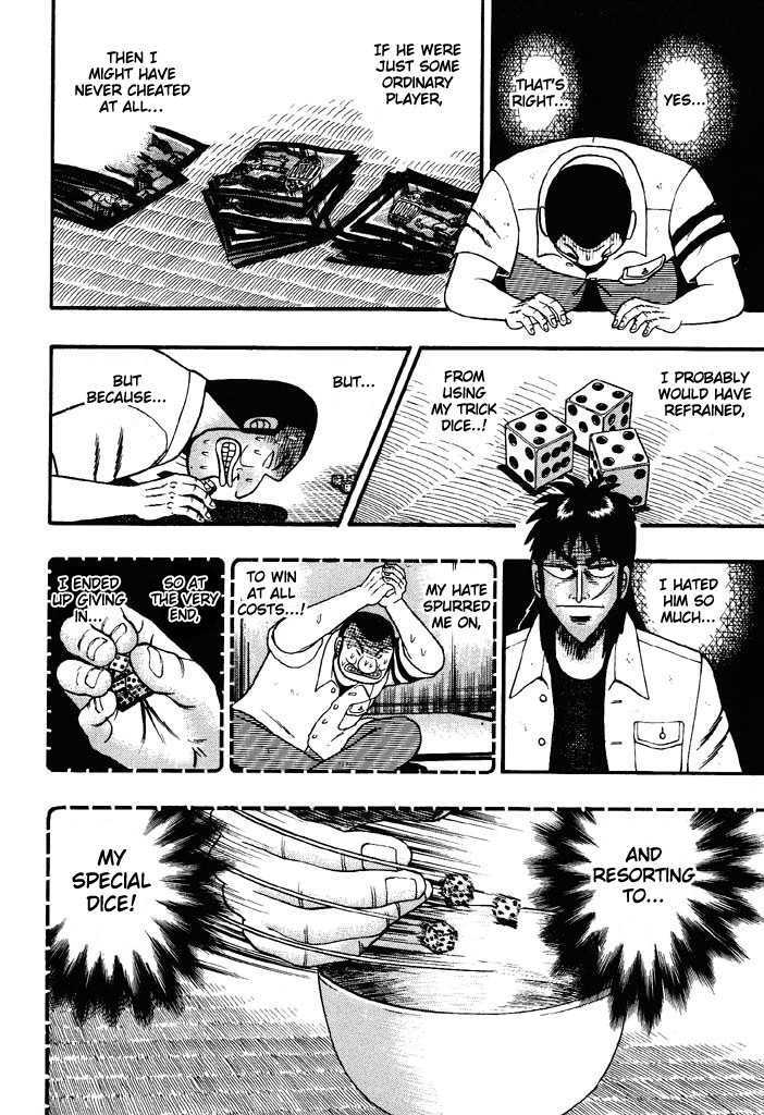 Kaiji Chapter 41 #7