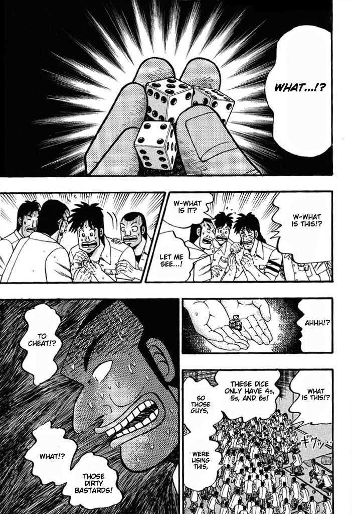 Kaiji Chapter 40 #7