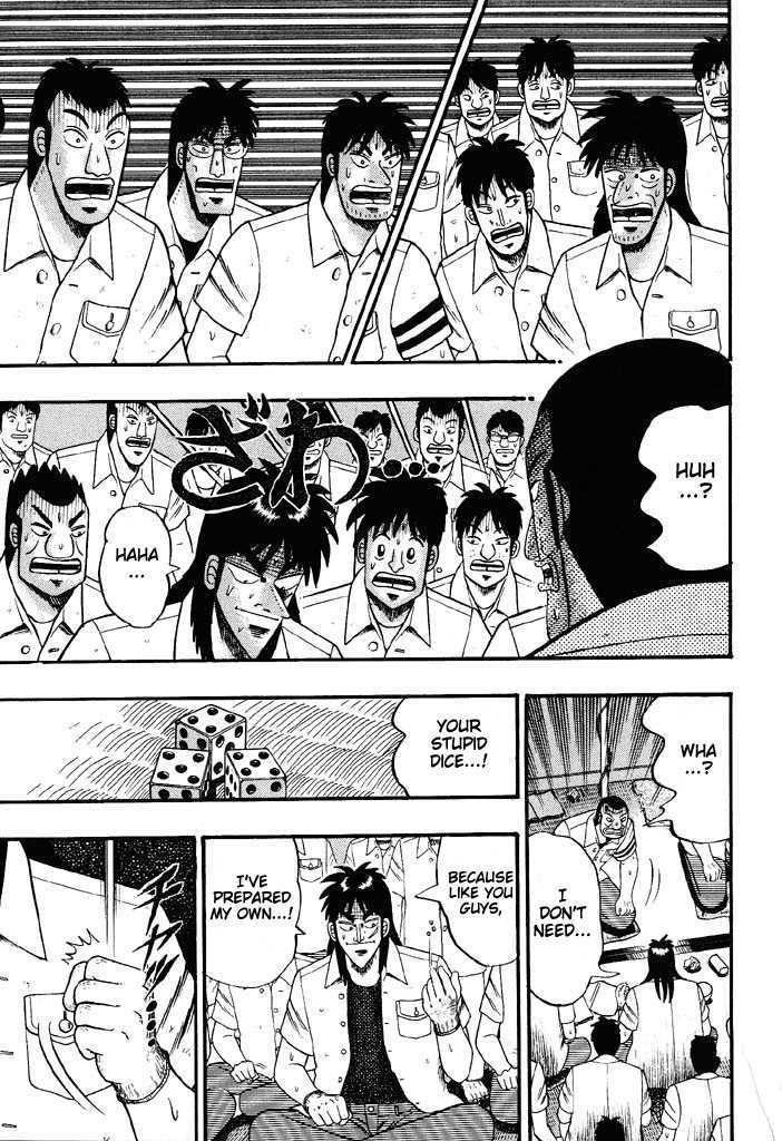 Kaiji Chapter 43 #7