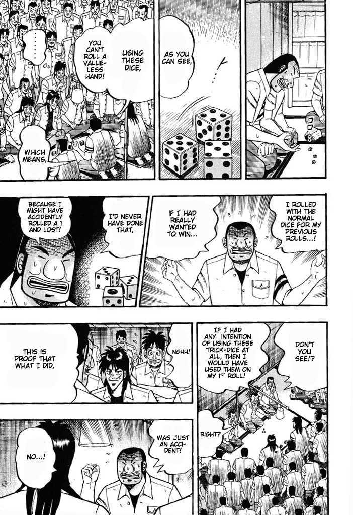 Kaiji Chapter 40 #11