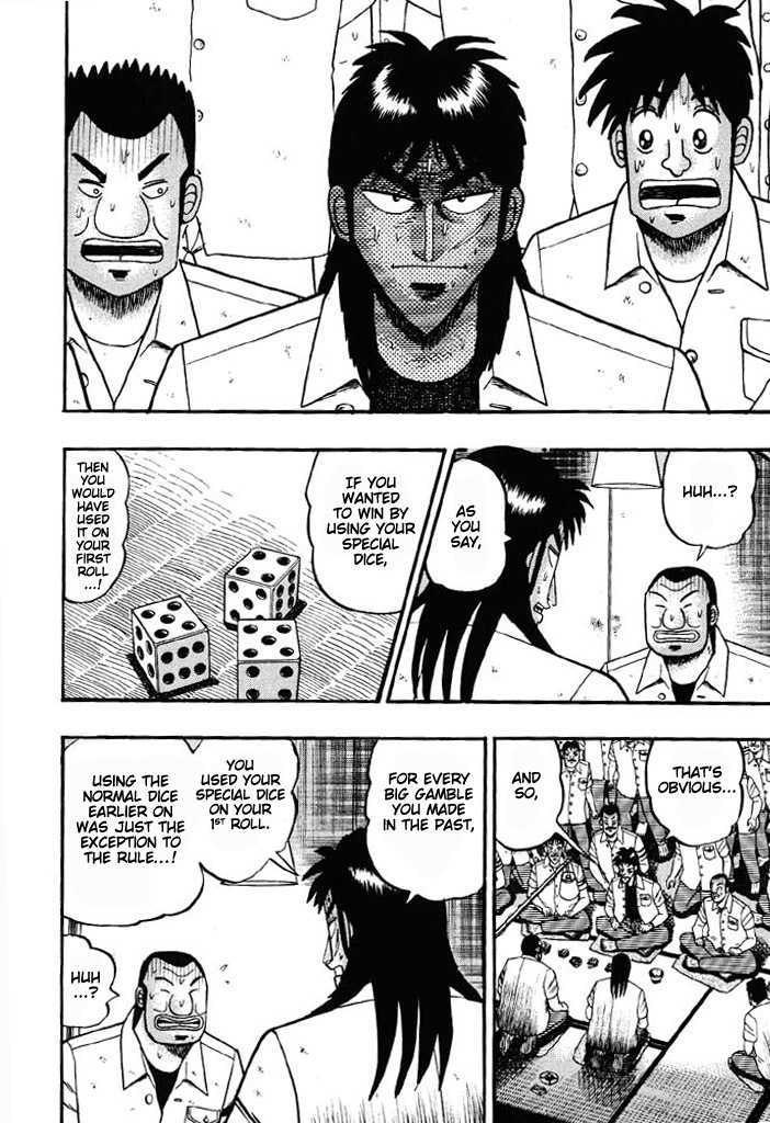 Kaiji Chapter 40 #12