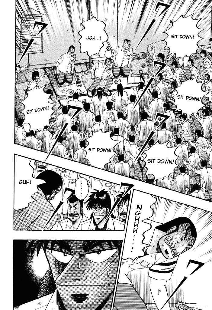 Kaiji Chapter 43 #16