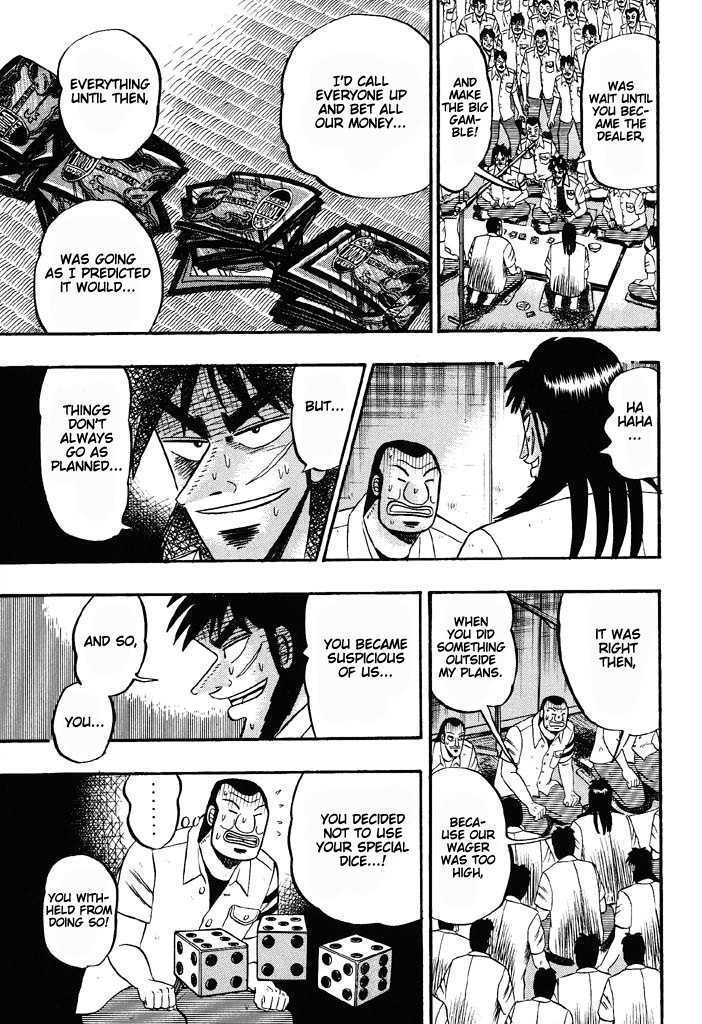 Kaiji Chapter 40 #17