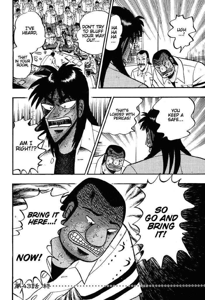 Kaiji Chapter 43 #20