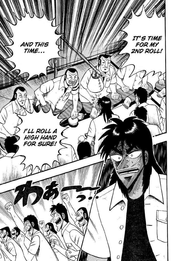 Kaiji Chapter 37 #4