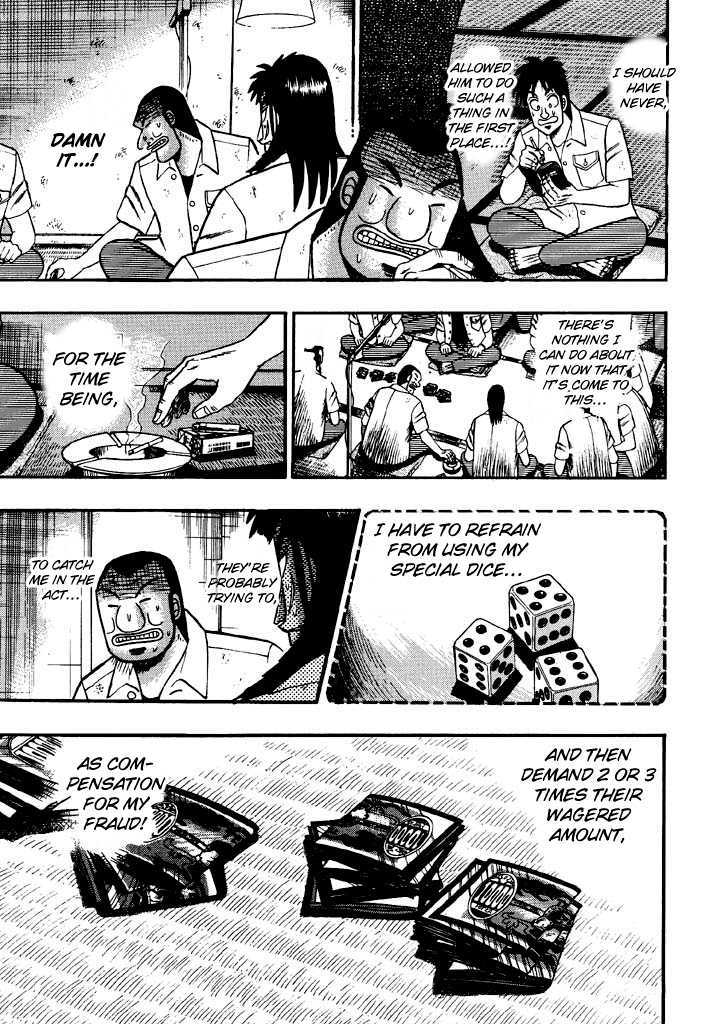 Kaiji Chapter 36 #4