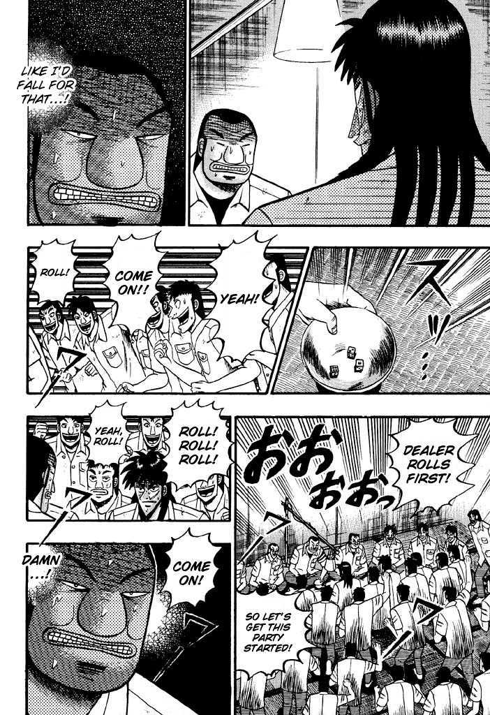 Kaiji Chapter 36 #5