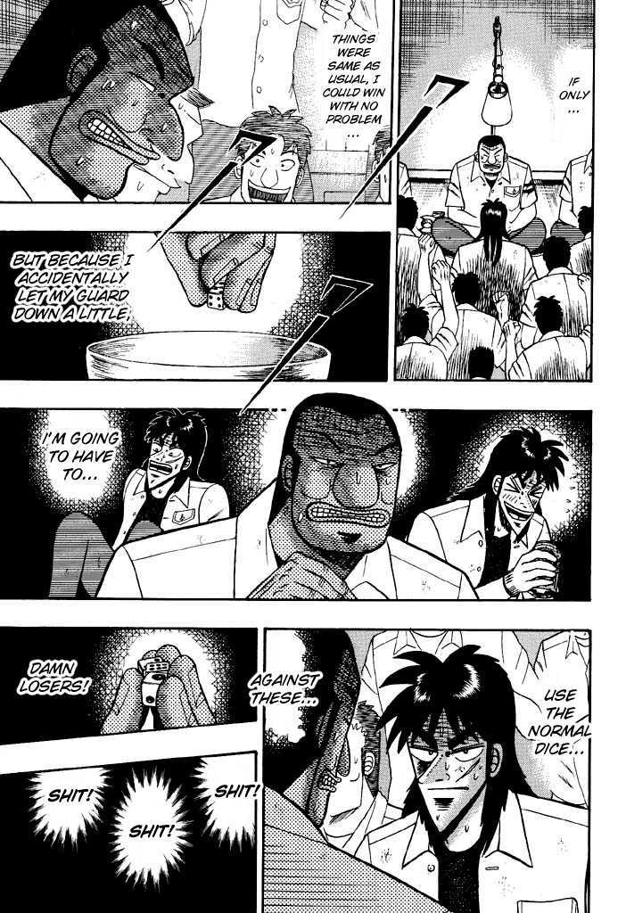 Kaiji Chapter 36 #6