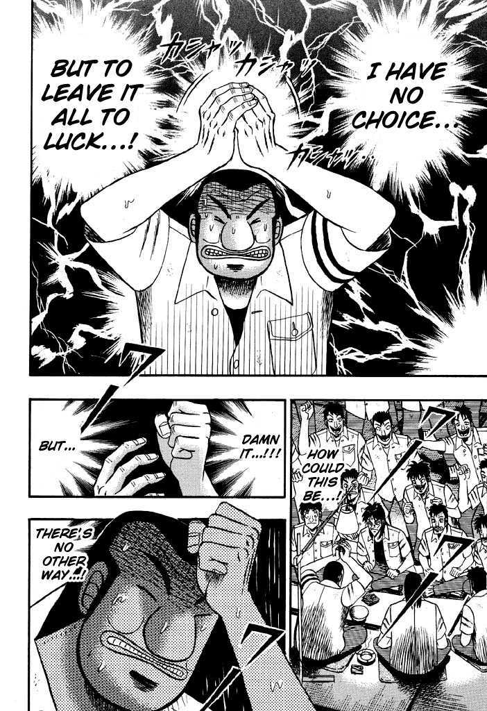 Kaiji Chapter 36 #7