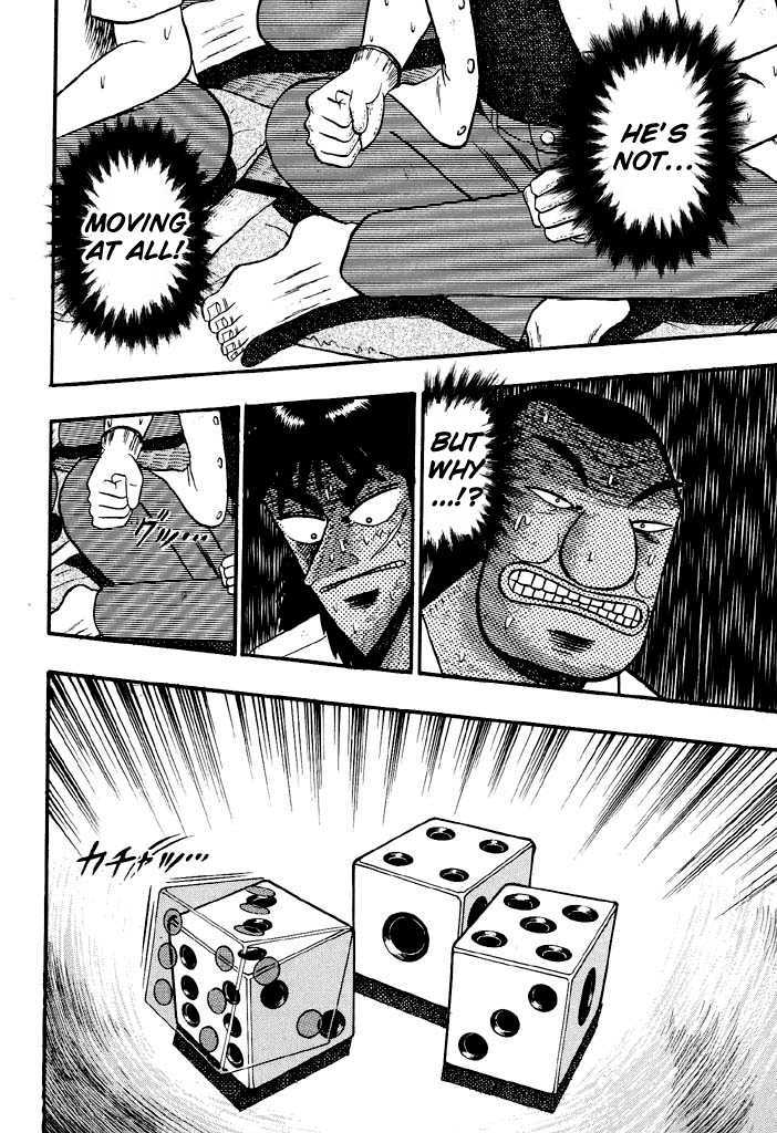 Kaiji Chapter 36 #14