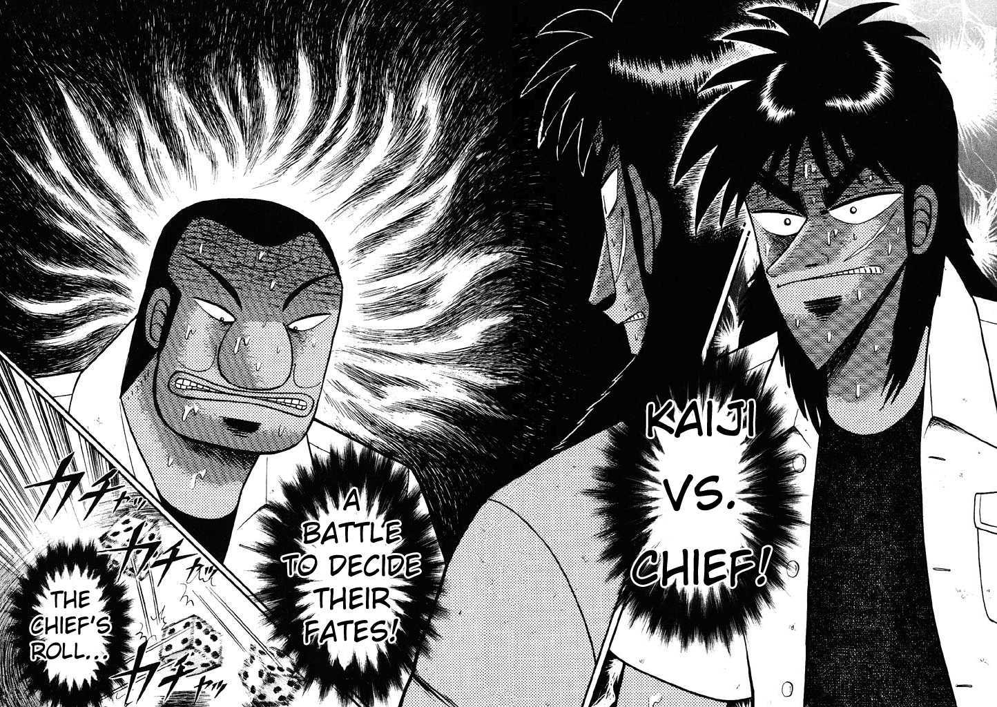 Kaiji Chapter 39 #4