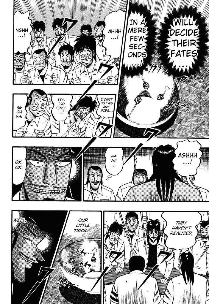 Kaiji Chapter 39 #5