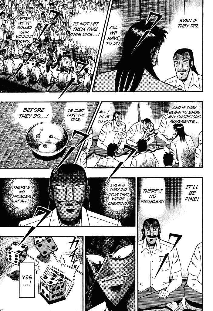 Kaiji Chapter 39 #6