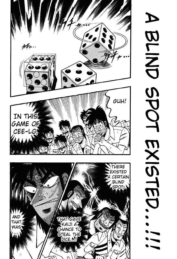 Kaiji Chapter 39 #9