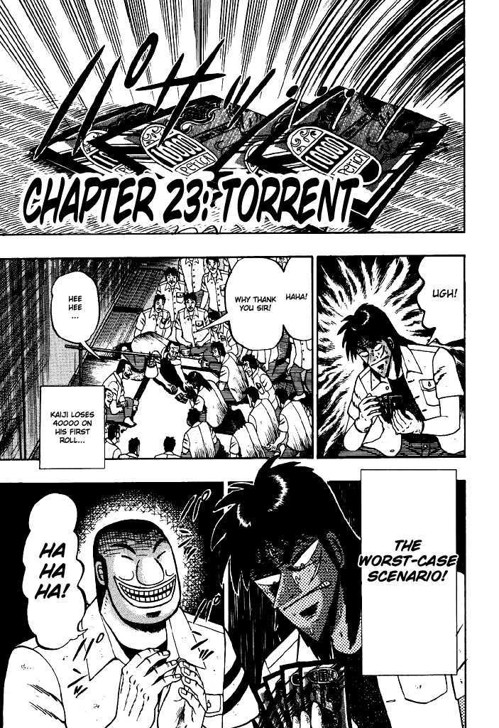 Kaiji Chapter 33 #1