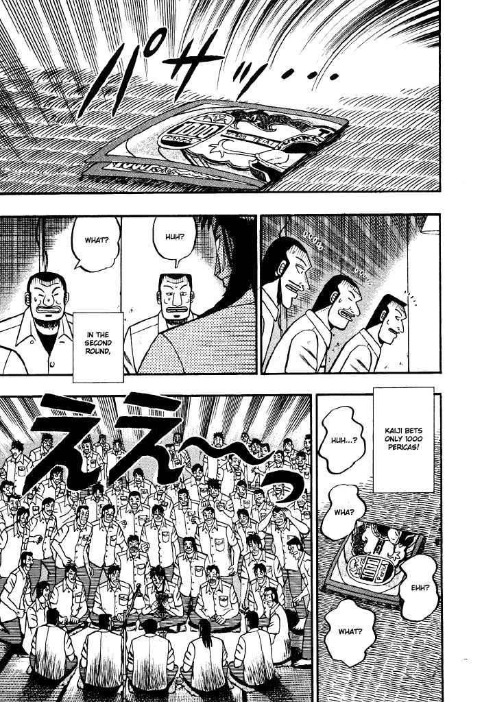 Kaiji Chapter 33 #5