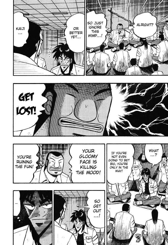 Kaiji Chapter 34 #4