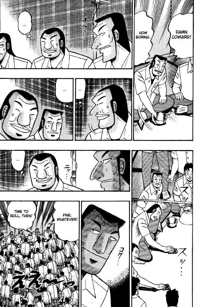 Kaiji Chapter 33 #8