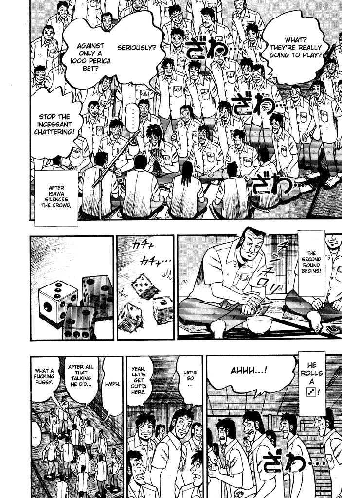 Kaiji Chapter 33 #9