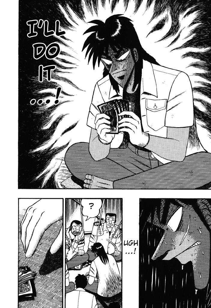 Kaiji Chapter 34 #6