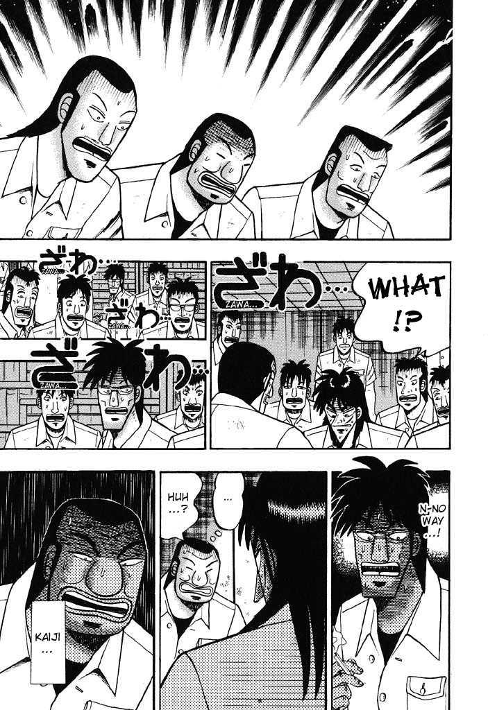 Kaiji Chapter 34 #7