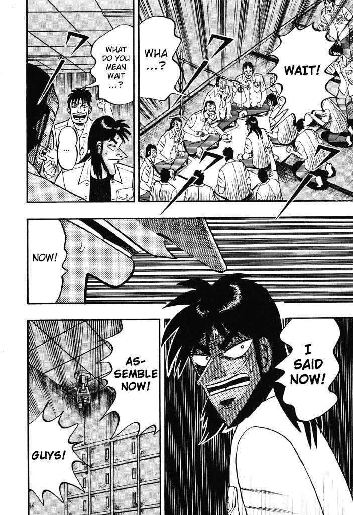 Kaiji Chapter 34 #10