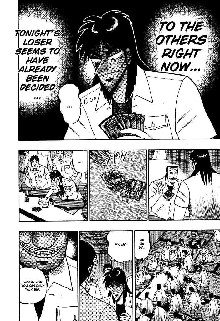 Kaiji Chapter 33 #13