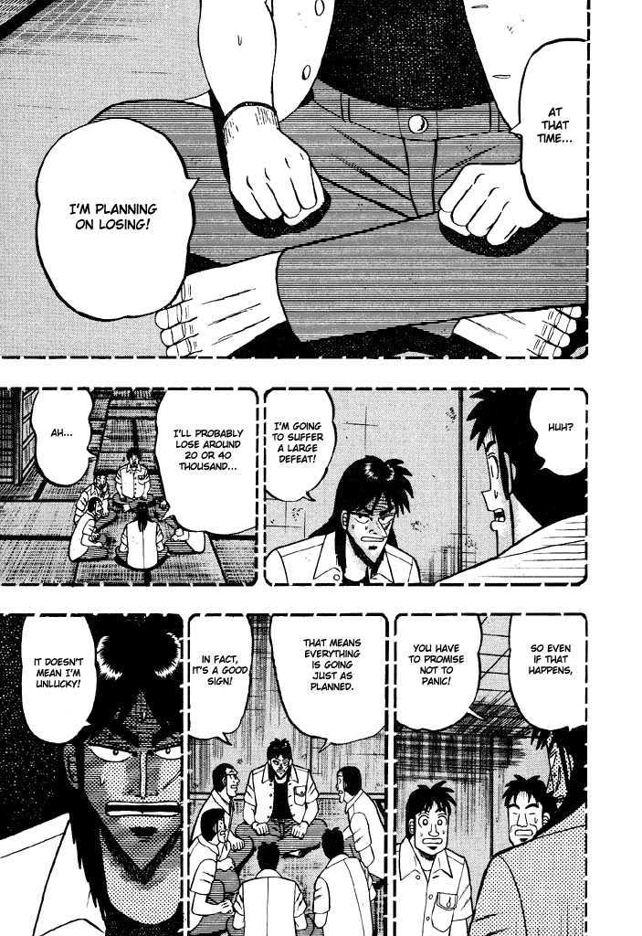 Kaiji Chapter 33 #16