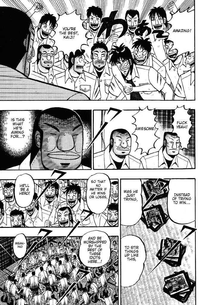 Kaiji Chapter 35 #7