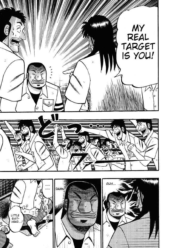 Kaiji Chapter 35 #9