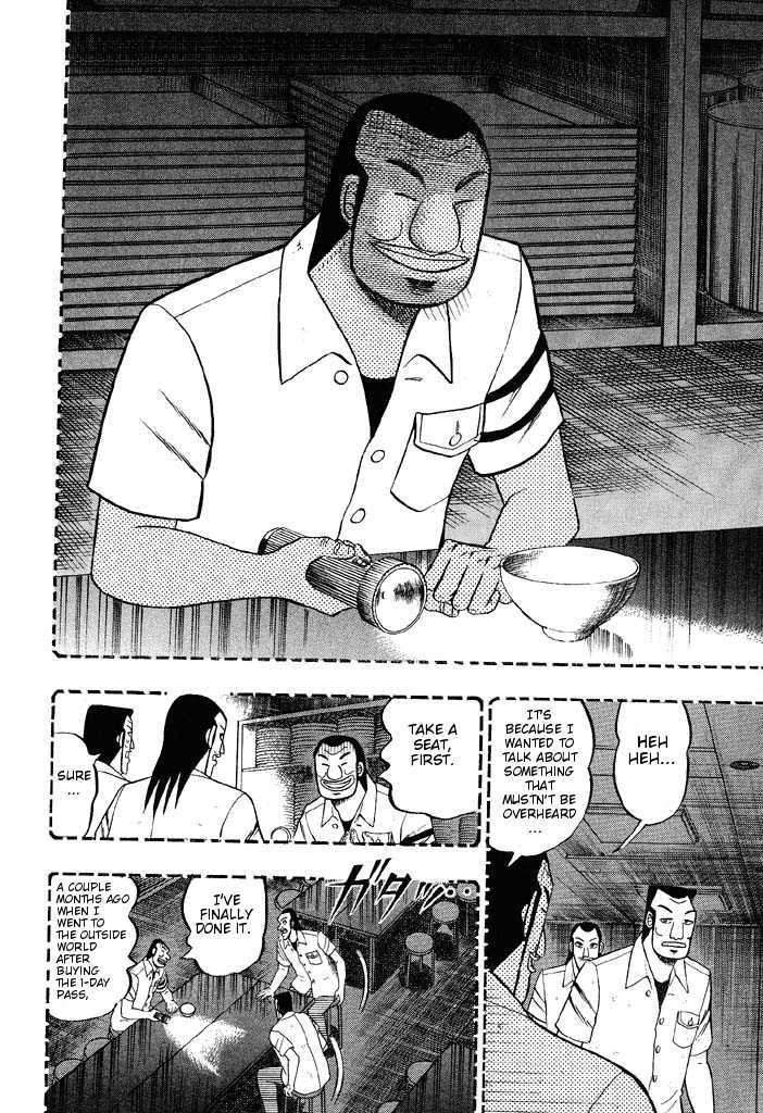 Kaiji Chapter 35 #14