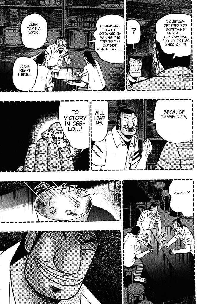 Kaiji Chapter 35 #15