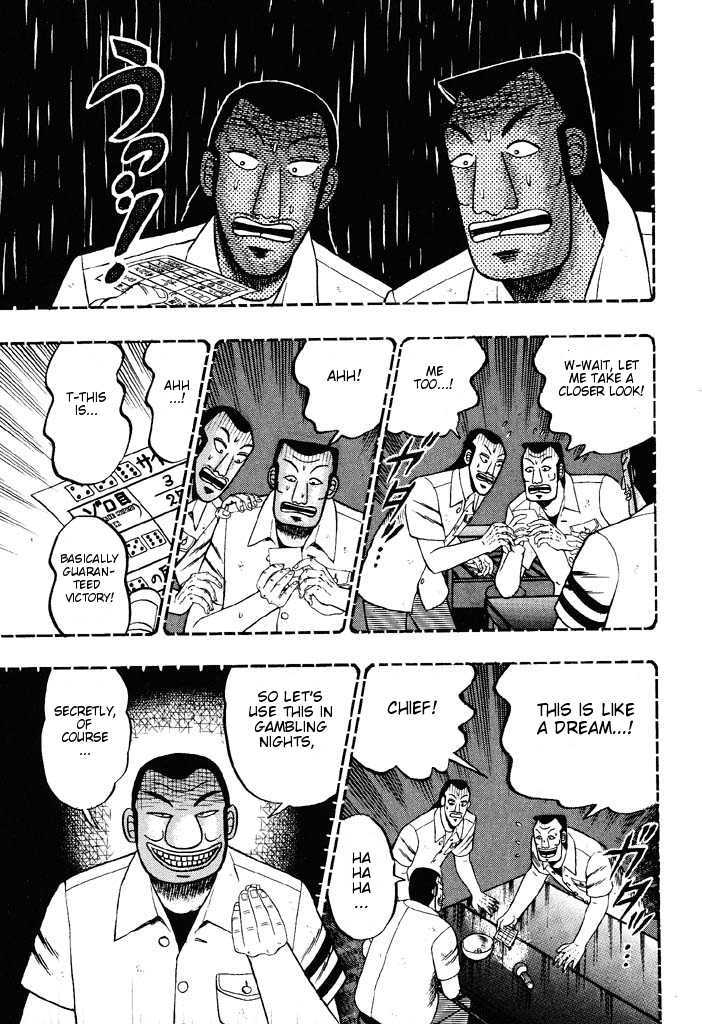 Kaiji Chapter 35 #19