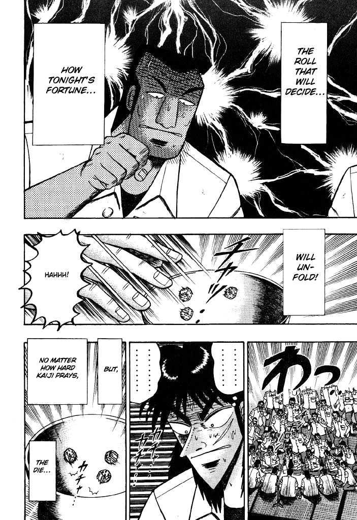 Kaiji Chapter 32 #10