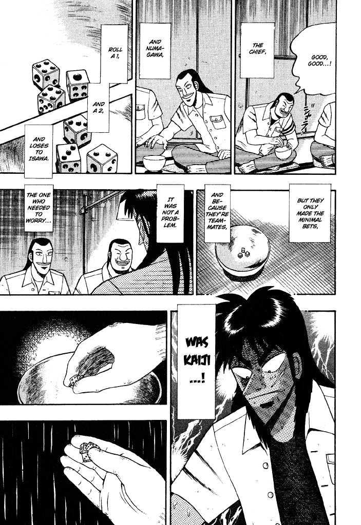 Kaiji Chapter 32 #13