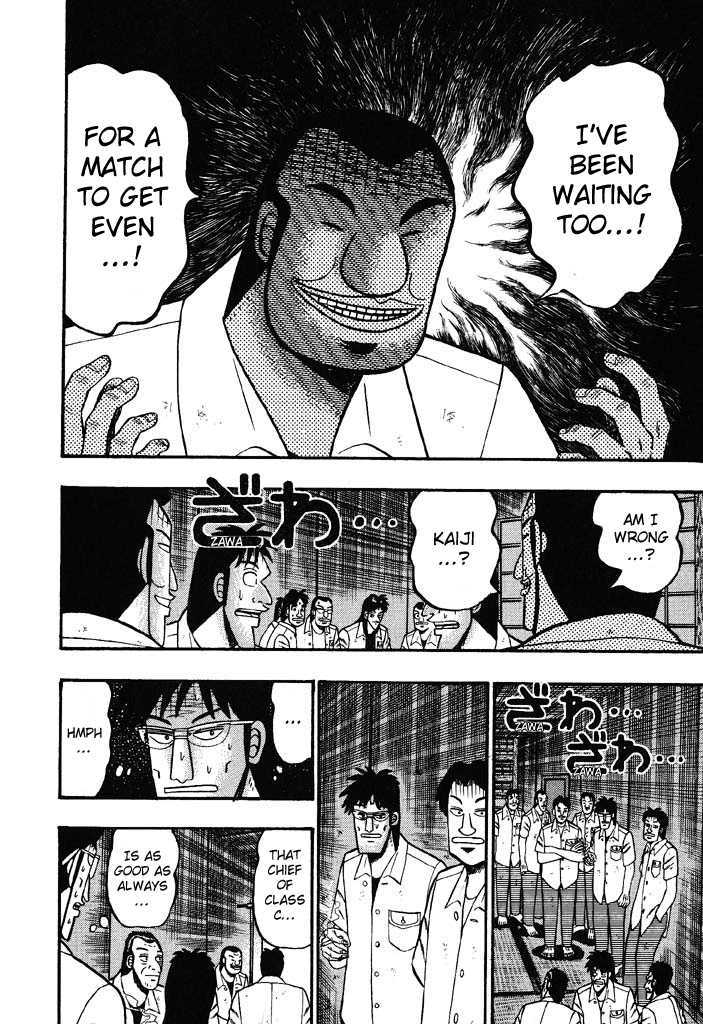 Kaiji Chapter 30 #3